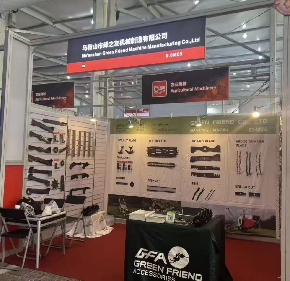 金秋十月，廣交會(huì)A區(qū)8.0M0.5，不見(jiàn)不散！